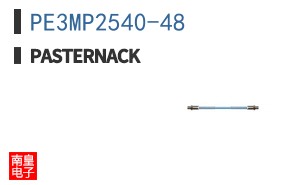 PE3MP2540-48 ͼƬ