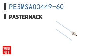 PE3MSA00449-60 ͼƬ