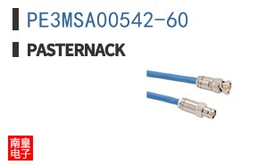 PE3MSA00542-60 ͼƬ