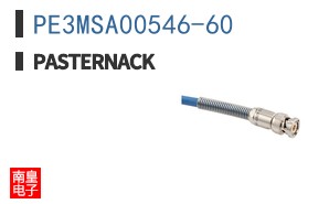 PE3MSA00546-60 ͼƬ