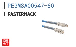 PE3MSA00547-60 ͼƬ