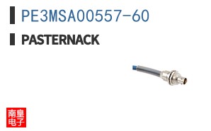 PE3MSA00557-60 ͼƬ