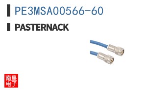 PE3MSA00566-60 ͼƬ