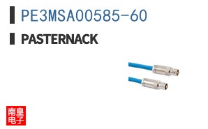 PE3MSA00585-60 ͼƬ