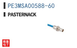 PE3MSA00588-60 ͼƬ