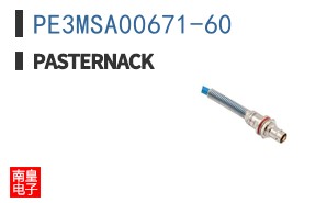 PE3MSA00671-60 ͼƬ