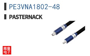 PE3VNA1802-48 ͼƬ