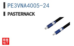 PE3VNA4005-24 ͼƬ
