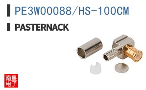 PE3W00088/HS-100CM ͼƬ