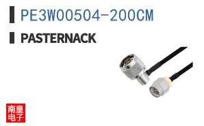 PE3W00504-200CM ͼƬ