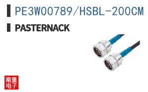PE3W00789/HSBL-200CM ͼƬ