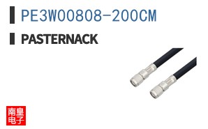 PE3W00808-200CM ͼƬ