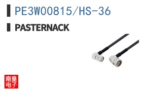 PE3W00815/HS-36 ͼƬ