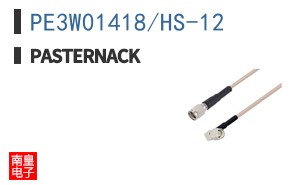 PE3W01418/HS-12 ͼƬ
