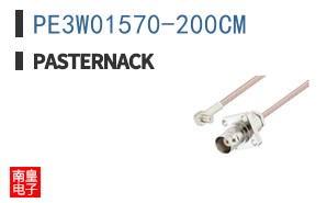 PE3W01570-200CM ͼƬ