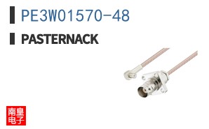 PE3W01570-48 ͼƬ