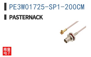 PE3W01725-SP1-200CM ͼƬ