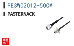 PE3W02012-50CM ͼƬ
