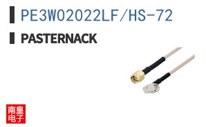 PE3W02022LF/HS-72 ͼƬ
