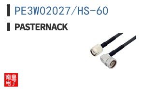 PE3W02027/HS-60 ͼƬ