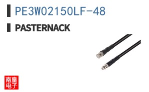 PE3W02150LF-48 ͼƬ