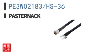 PE3W02183/HS-36 ͼƬ