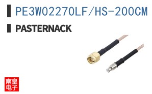 PE3W02270LF/HS-200CM ͼƬ