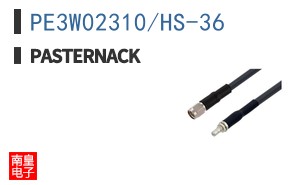 PE3W02310/HS-36 ͼƬ