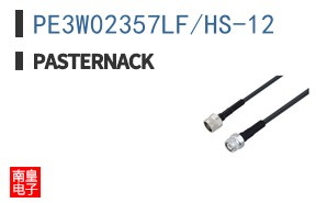 PE3W02357LF/HS-12 ͼƬ