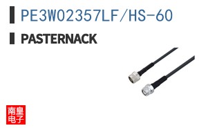 PE3W02357LF/HS-60 ͼƬ
