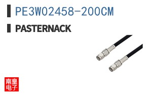 PE3W02458-200CM ͼƬ