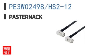 PE3W02498/HS2-12 ͼƬ