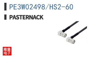 PE3W02498/HS2-60 ͼƬ
