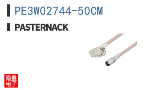 PE3W02744-50CM ͼƬ