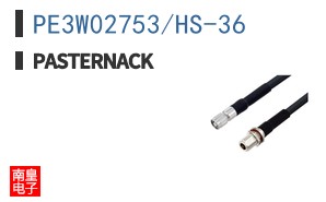PE3W02753/HS-36 ͼƬ