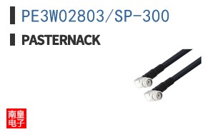 PE3W02803/SP-300 ͼƬ