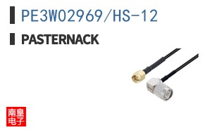 PE3W02969/HS-12 ͼƬ