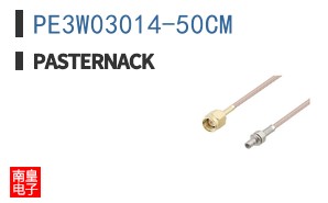 PE3W03014-50CM ͼƬ