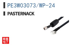 PE3W03073/WP-24 ͼƬ