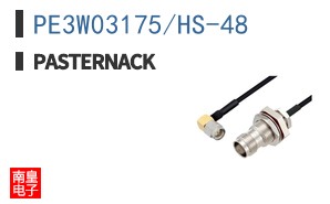 PE3W03175/HS-48 ͼƬ