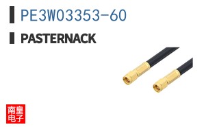 PE3W03353-60 ͼƬ