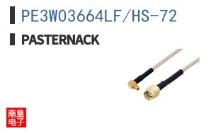 PE3W03664LF/HS-72 ͼƬ