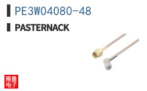 PE3W04080-48 ͼƬ