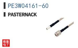 PE3W04161-60 ͼƬ