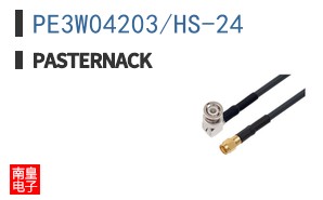 PE3W04203/HS-24 ͼƬ