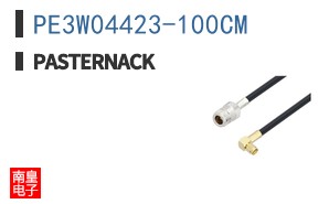 PE3W04423-100CM ͼƬ