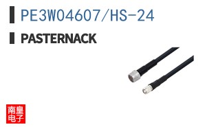 PE3W04607/HS-24 ͼƬ