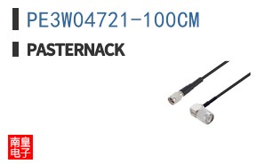 PE3W04721-100CM ͼƬ