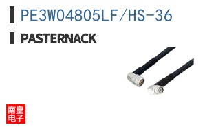PE3W04805LF/HS-36 ͼƬ