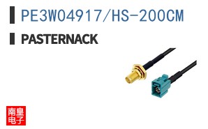 PE3W04917/HS-200CM ͼƬ